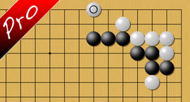 weiqi First line from hell
